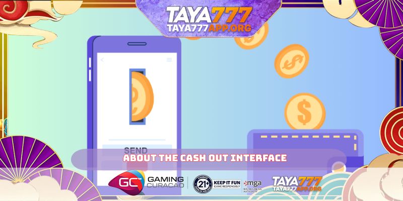 About the cash out interface